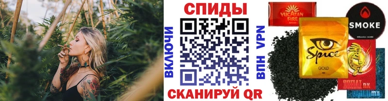 сколько стоит Абакан БУТИРАТ вода