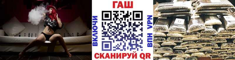 гидра   Абакан  ГАШ Ice-O-Lator  где купить наркотик 