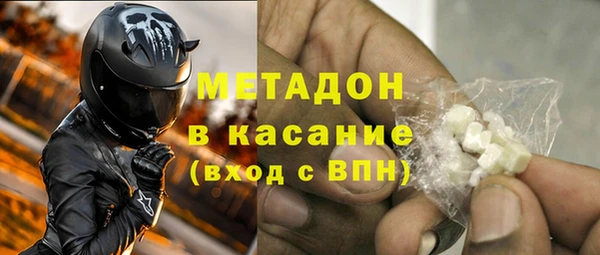 спиды Заволжье