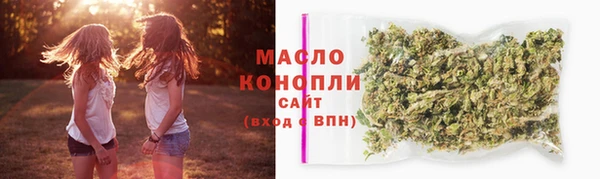 экстази Заводоуковск
