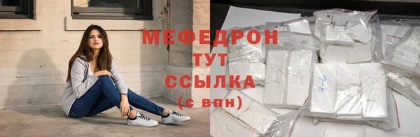 спиды Заволжье