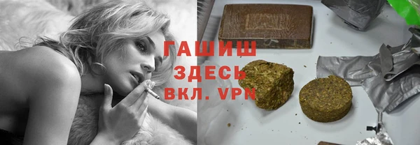 экстази Заводоуковск