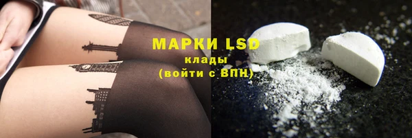 спиды Заволжье