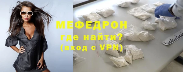твердый Заволжск