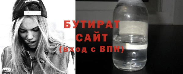 спиды Заволжье
