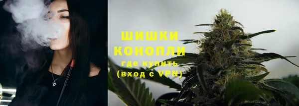 спиды Заволжье