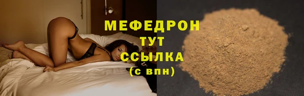 бутик Тайга