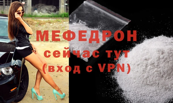 экстази Заводоуковск