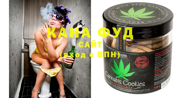 бутик Тайга