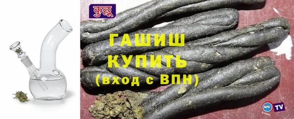 спиды Заволжье