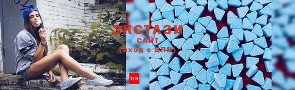 спиды Заволжье