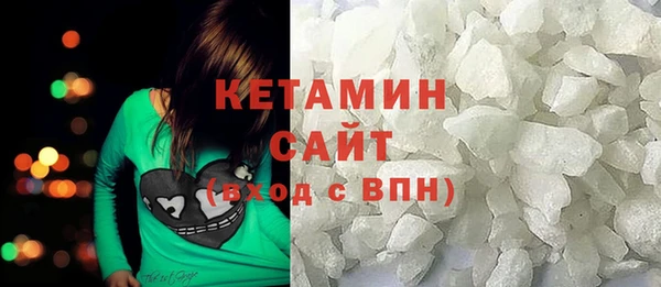 спиды Заволжье