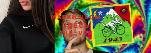 экстази Заводоуковск