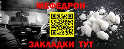 гидра Апрелевка