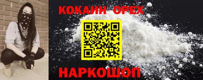 гидра Апрелевка