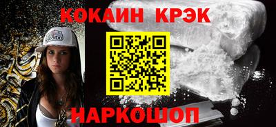 мяу мяу мука Апшеронск