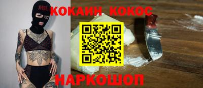 гидра Апрелевка