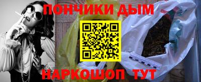 мяу мяу мука Апшеронск