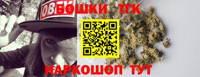 гидра Апрелевка