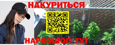 гидра Апрелевка