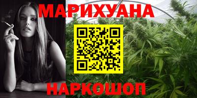 мяу мяу мука Апшеронск