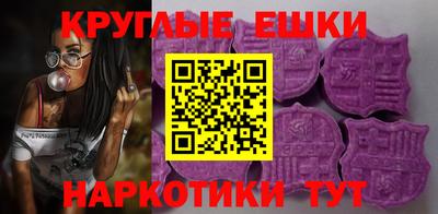 кокаин VHQ Добрянка