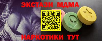 гидра Апрелевка
