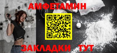 гидра Апрелевка