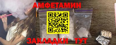 гидра Апрелевка