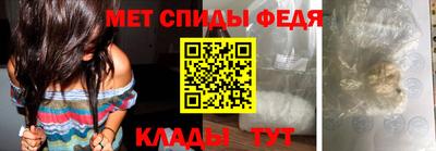 гидра Апрелевка
