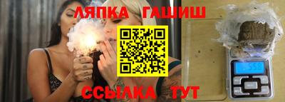 метадон Дмитров