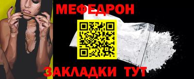 гидра Апрелевка