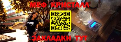 гидра Апрелевка