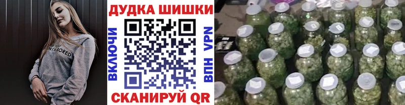 Шишки марихуана THC 21%  сайты даркнета какой сайт  Абакан  где можно купить наркотик 